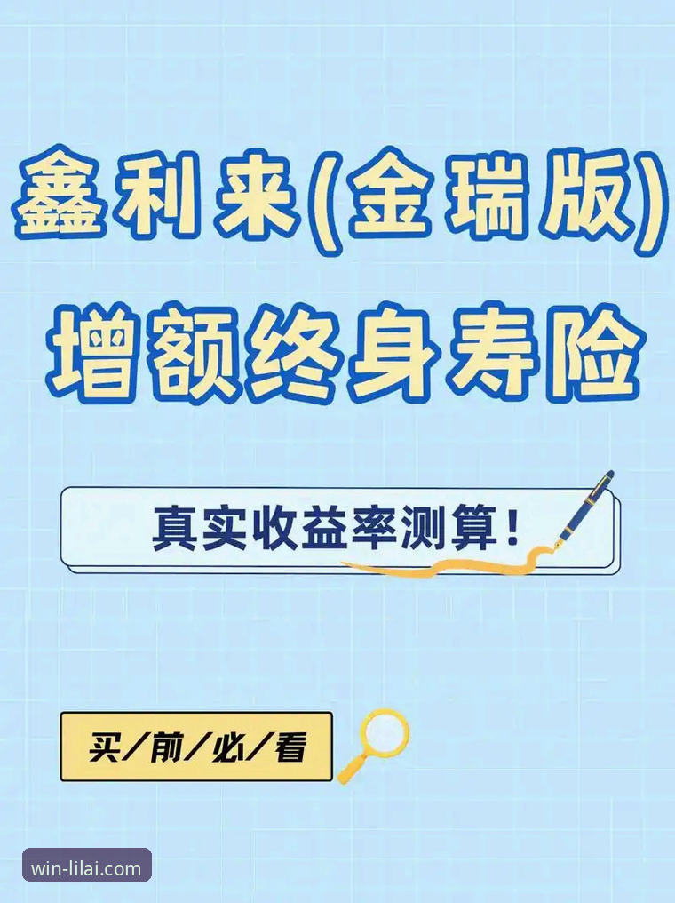 利来体育平台下载全渠道解析：从官网到App的详细技术路径对比