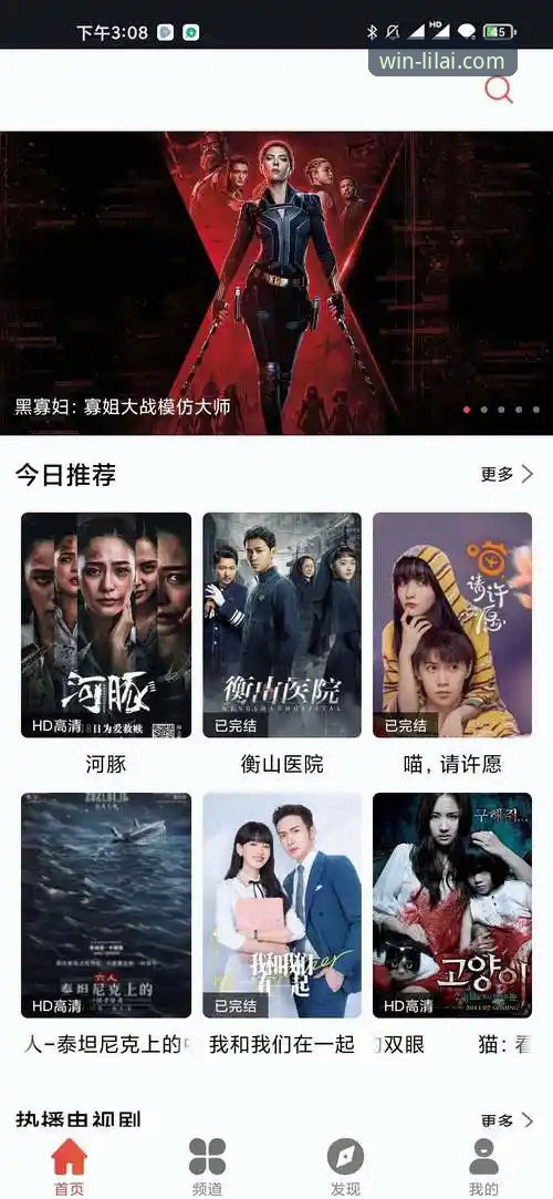 利来体育手机版下载 利来体育手机版下载与使用全指南:从安装到深度体验