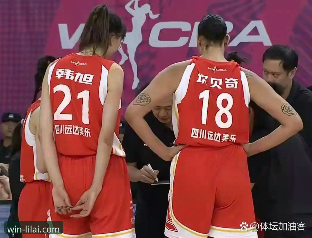WCBA总决赛G1四川大胜创纪录全指南：利来体育平台观赛体验与深度解析